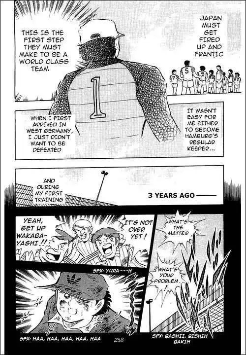 Captain Tsubasa Chapter 87 19